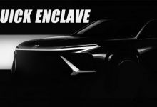 就快发布了？全新别克昂科雷预告图曝光-深圳汽车网