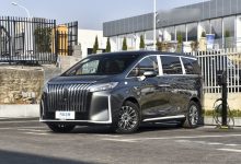 限时有好礼！魏牌高山开启新年升舱-深圳汽车网