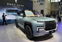 2024海口车展:仰望U8实车迎来亮相-深圳汽车网