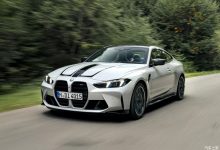 外观内饰动力全面升级 新款宝马M4官图-深圳汽车网