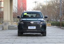 豪越PRO将于1月11日上市并开启交付-深圳汽车网