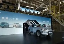 比亚迪宋PLUS车系第80万辆正式下线-深圳汽车网