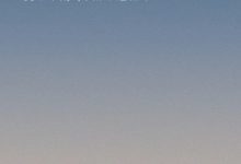 蔚来旗下8款车型将在3月陆续交付2024款-深圳汽车网