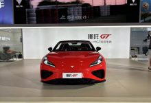 2024海口车展：哪吒GT迎来车展亮相-深圳汽车网
