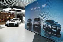 官方辟谣停工传言！高合澳门体验店开业-深圳汽车网