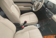 变化不大 宝骏悦也PLUS内饰谍照曝光-深圳汽车网