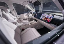 车载冰箱+大尺寸双联屏 哪吒L内饰首发-深圳汽车网