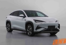 三种动力形式 比亚迪海狮07 EV申报图-深圳汽车网