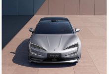 配备易四方技术 仰望U7车型官图发布-深圳汽车网