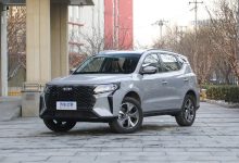 将于1月上旬上市 吉利豪越PRO正式亮相-深圳汽车网