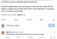 马斯克：Cybertruck在中国合法上路很难-深圳汽车网