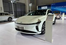 2024海口新能源车展:长安启源A07实车-深圳汽车网