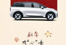 优化蓝牙钥匙等配置 极狐考拉推OTA升级-深圳汽车网