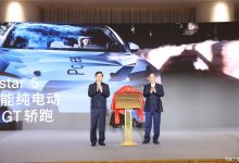 星纪魅族:极星科技中国区总部落户南京-深圳汽车网