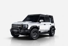 捷途JMK旅行者银龙之翼将于1月28日上市-深圳汽车网