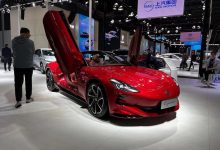 2024海口车展：名爵MG Cyberster亮相-深圳汽车网