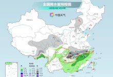今晚，江西要下雪了！接下来天气很刺激-深圳汽车网