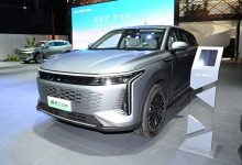 星途瑶光C-DM将于2月21日正式开启预售-深圳汽车网