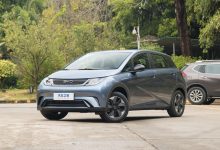 有惊喜? 比亚迪海豚荣耀版2月23日上市-深圳汽车网