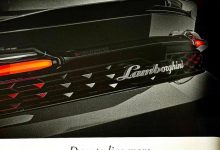 将下半年发布 兰博基尼Urus PHEV预告-深圳汽车网