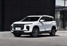 设计全面更新 捷途X90 PRO首发亮相-深圳汽车网