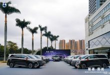 腾势D9 PREMIER创始版四座正式开启交付-深圳汽车网