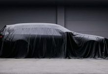 2025年上市 全新宝马M5 Touring预告-深圳汽车网