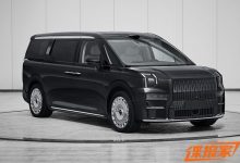 四座布局更豪华 极氪009光辉版申报图-深圳汽车网