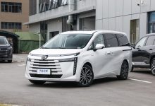 售价23.58万起 传祺E系列贺岁版上市-深圳汽车网