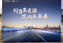 售价不到20万?吉祥汽车首款车型亮相!-深圳汽车网