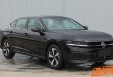 1.5T版本来啦！全新大众迈腾申报图曝光-深圳汽车网