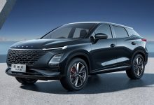 10.99万起 奇瑞欧萌达守护版开启预售-深圳汽车网