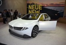 宝马全新Vision概念车将于3月21日发布-深圳汽车网