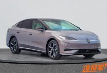 简约动感 上汽大众ID.7 S申报图曝光-深圳汽车网