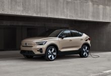 更名、焕新 新款沃尔沃EX40/EC40官图-深圳汽车网