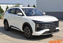 外观造型大气 江淮X8 PLUS申报图曝光-深圳汽车网