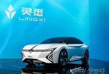 车身线条感强烈 灵悉L量产版路试谍照-深圳汽车网