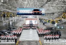 成功破圈 坦克300全球第30万台下线-深圳汽车网