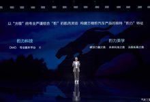 方程豹品牌全新跑车将在北京车展发布-深圳汽车网