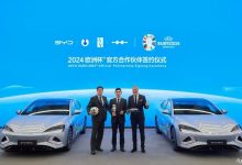 比亚迪与欧足联在深圳举行签约仪式-深圳汽车网