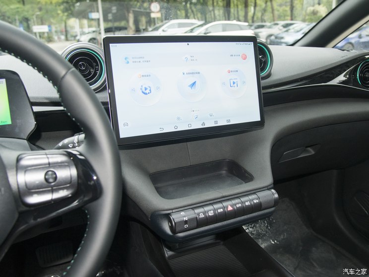 比亚迪 海豚 2024款 冠军版 420km 自由版 比亚迪 海豚 2024款 冠军版 420km 自由版