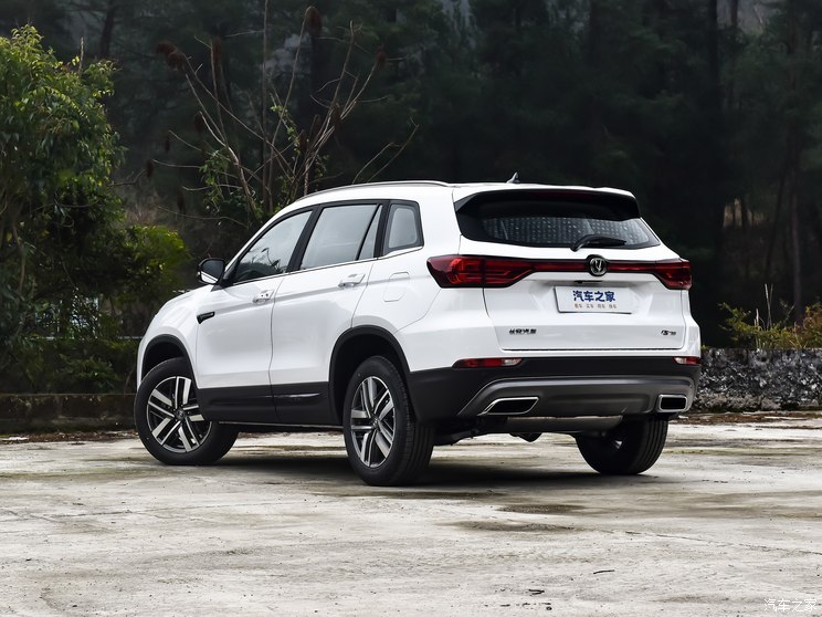 长安汽车 长安CS75 2024款 畅享版 1.5T DCT豪华版 长安汽车 长安CS75 2024款 畅享版 1.5T DCT豪华版