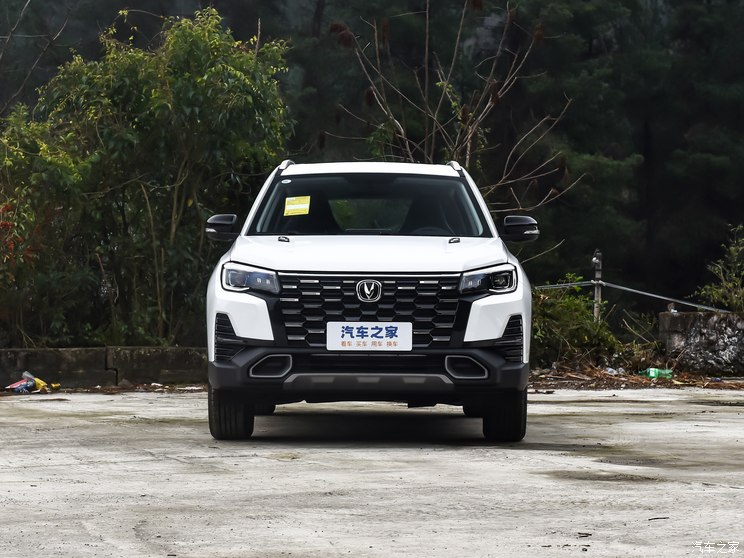 长安汽车 长安CS75 2024款 畅享版 1.5T DCT豪华版 长安汽车 长安CS75 2024款 畅享版 1.5T DCT豪华版