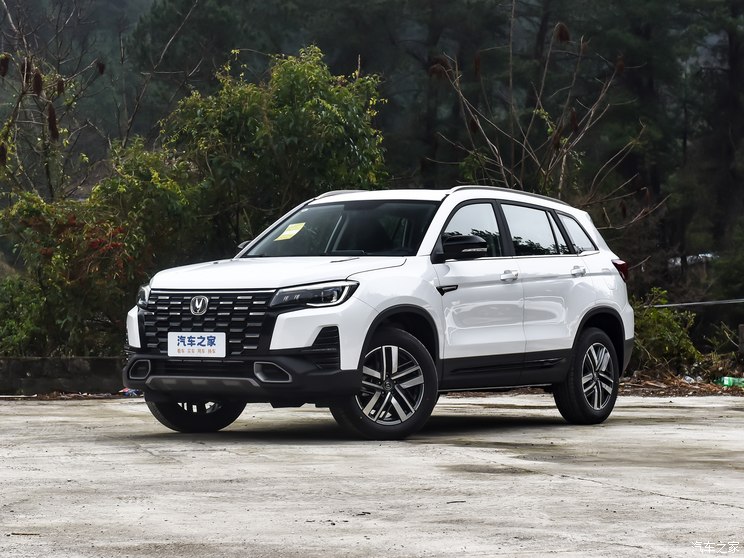 长安汽车 长安CS75 2024款 畅享版 1.5T DCT豪华版 长安汽车 长安CS75 2024款 畅享版 1.5T DCT豪华版