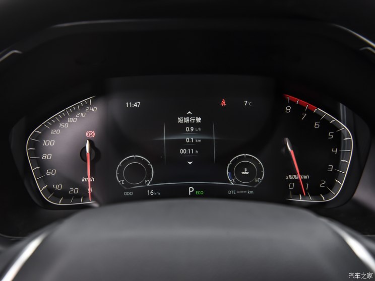 长安汽车 长安CS75 2024款 畅享版 1.5T DCT豪华版 长安汽车 长安CS75 2024款 畅享版 1.5T DCT豪华版