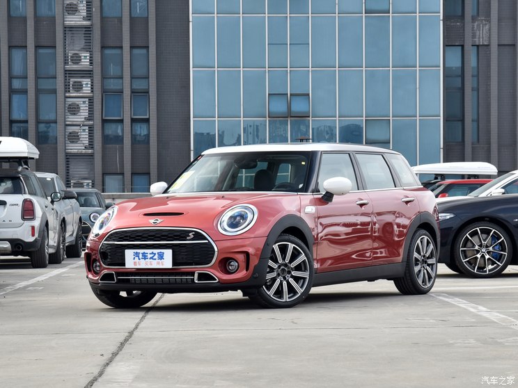 MINI MINI CLUBMAN 2023款 2.0T COOPER S 弧光限量版