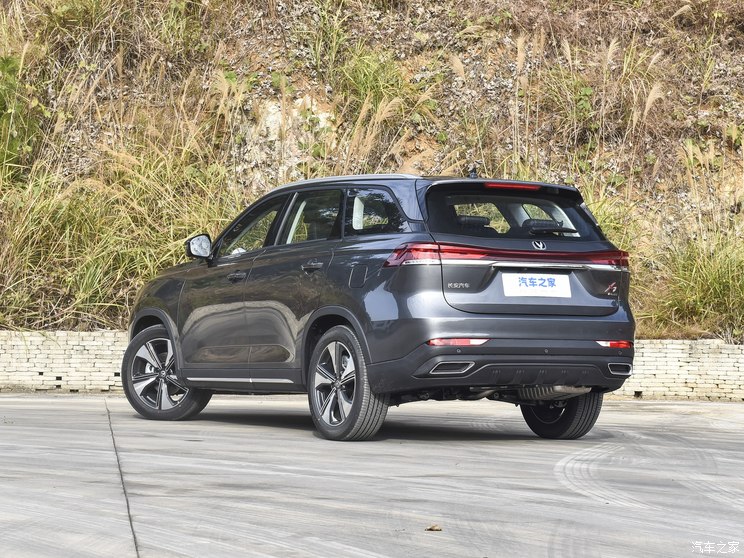 长安汽车 长安X7 PLUS 2024款 基本型 长安汽车 长安X7 PLUS 2024款 基本型