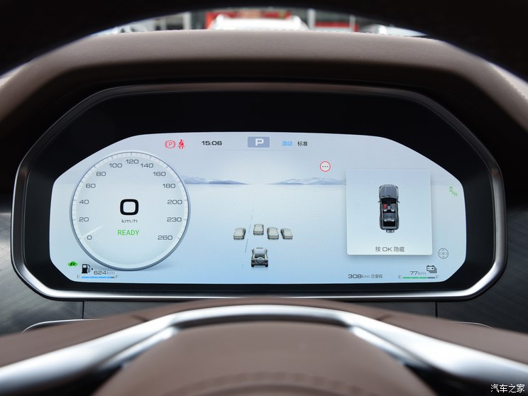 长城汽车 坦克700新能源 2024款 Hi4-T 极境版 长城汽车 坦克700新能源 2024款 Hi4-T 极境版