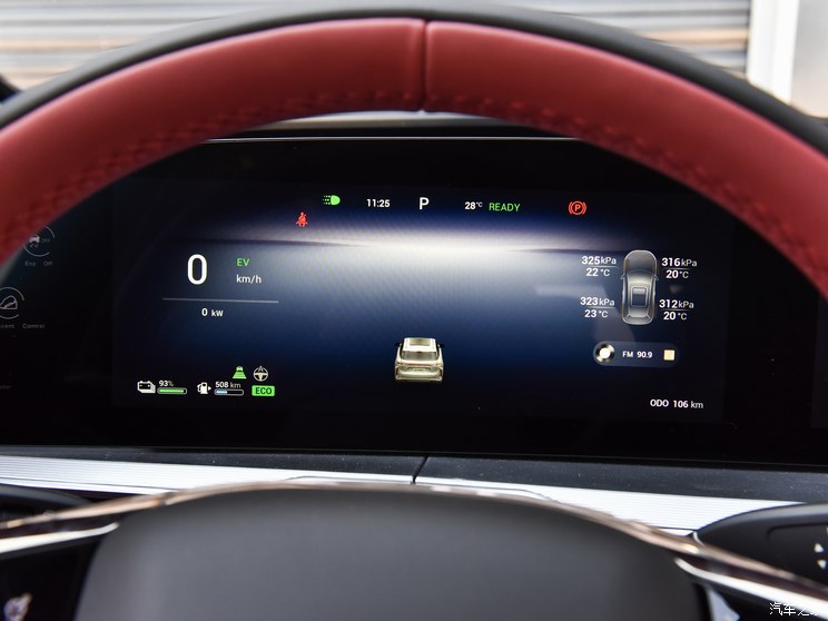 星途 星途瑶光新能源 2024款 两驱 标准续航版 星途 星途瑶光新能源 2024款 两驱 标准续航版