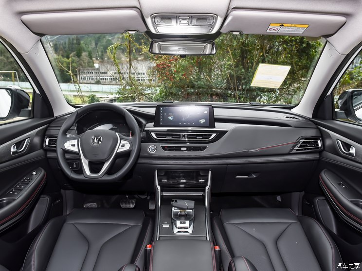 长安汽车 长安CS75 2024款 畅享版 1.5T DCT豪华版 长安汽车 长安CS75 2024款 畅享版 1.5T DCT豪华版